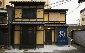 Rinn Gion Yasakamae